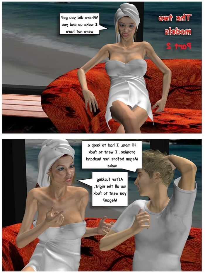 Vger Mature son