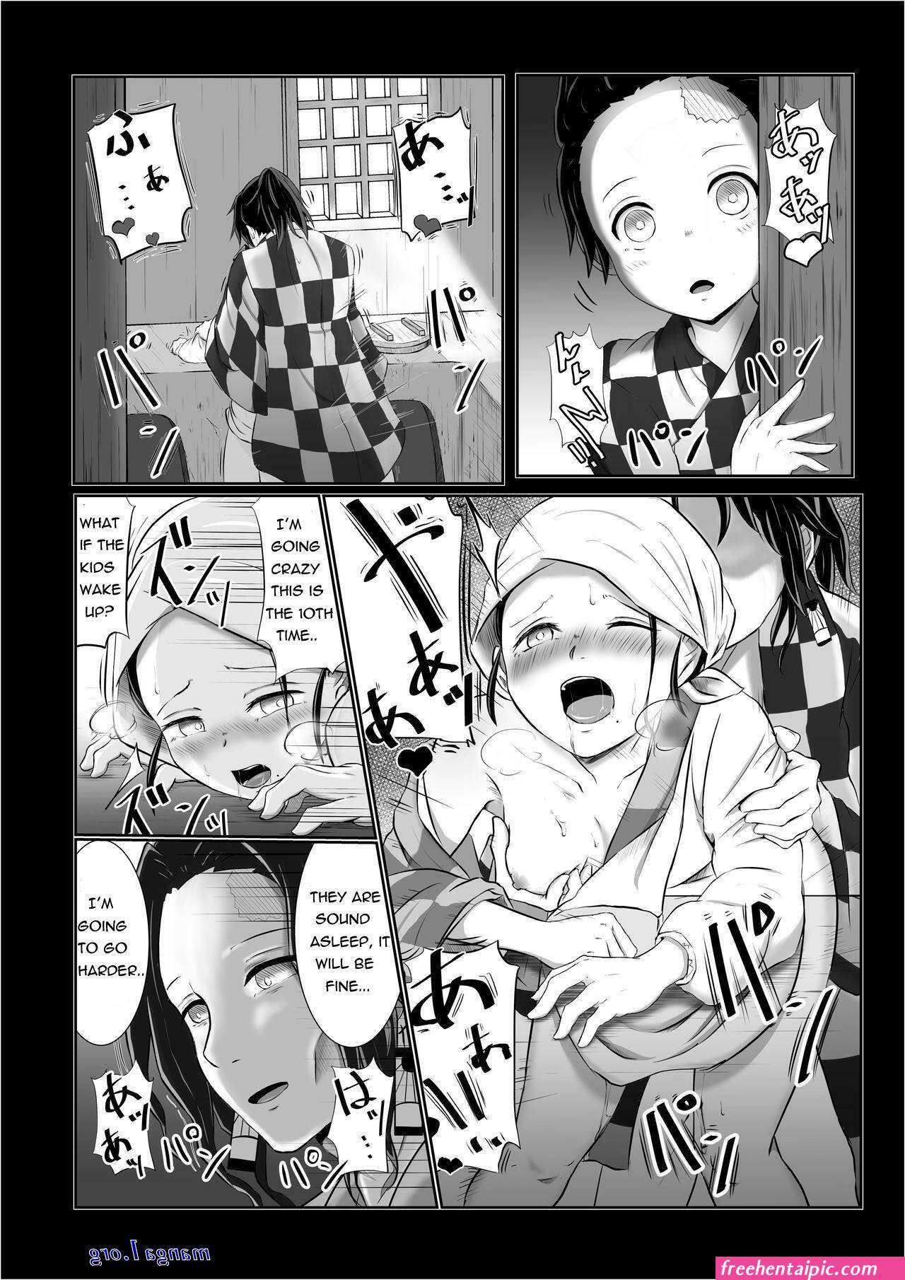 ds daki comic nopor