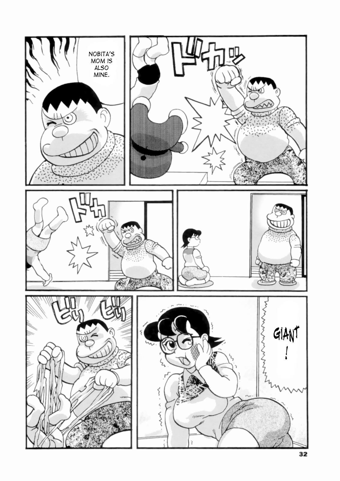 Doraemon-Nobita Mummy