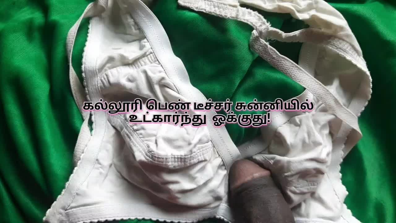 Tamil Sex Videos