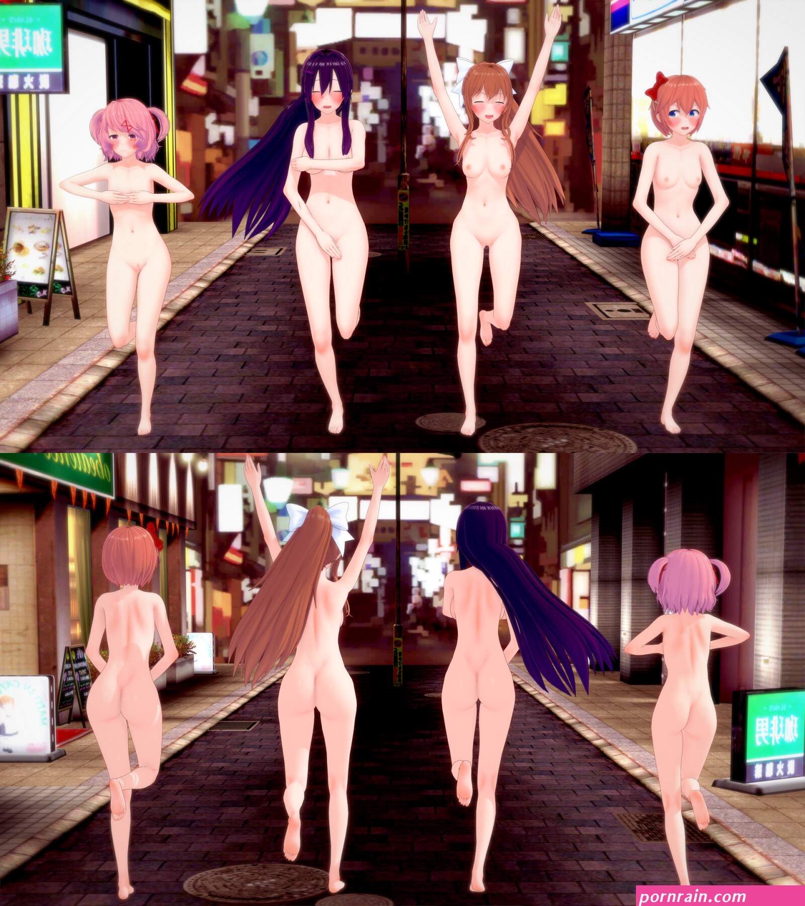 Rule 34