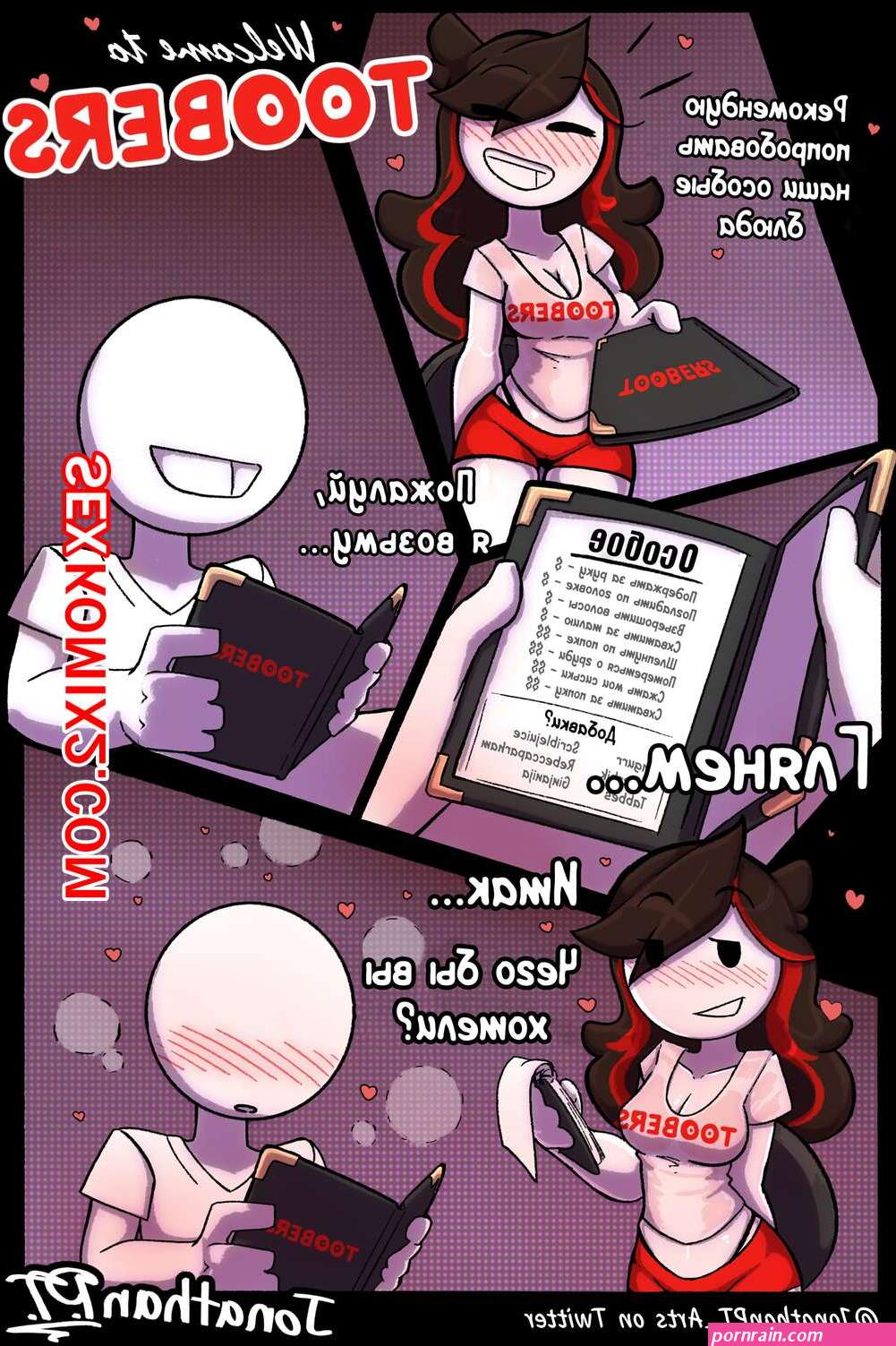 Welcome to TOOBERS. Jaiden Animation