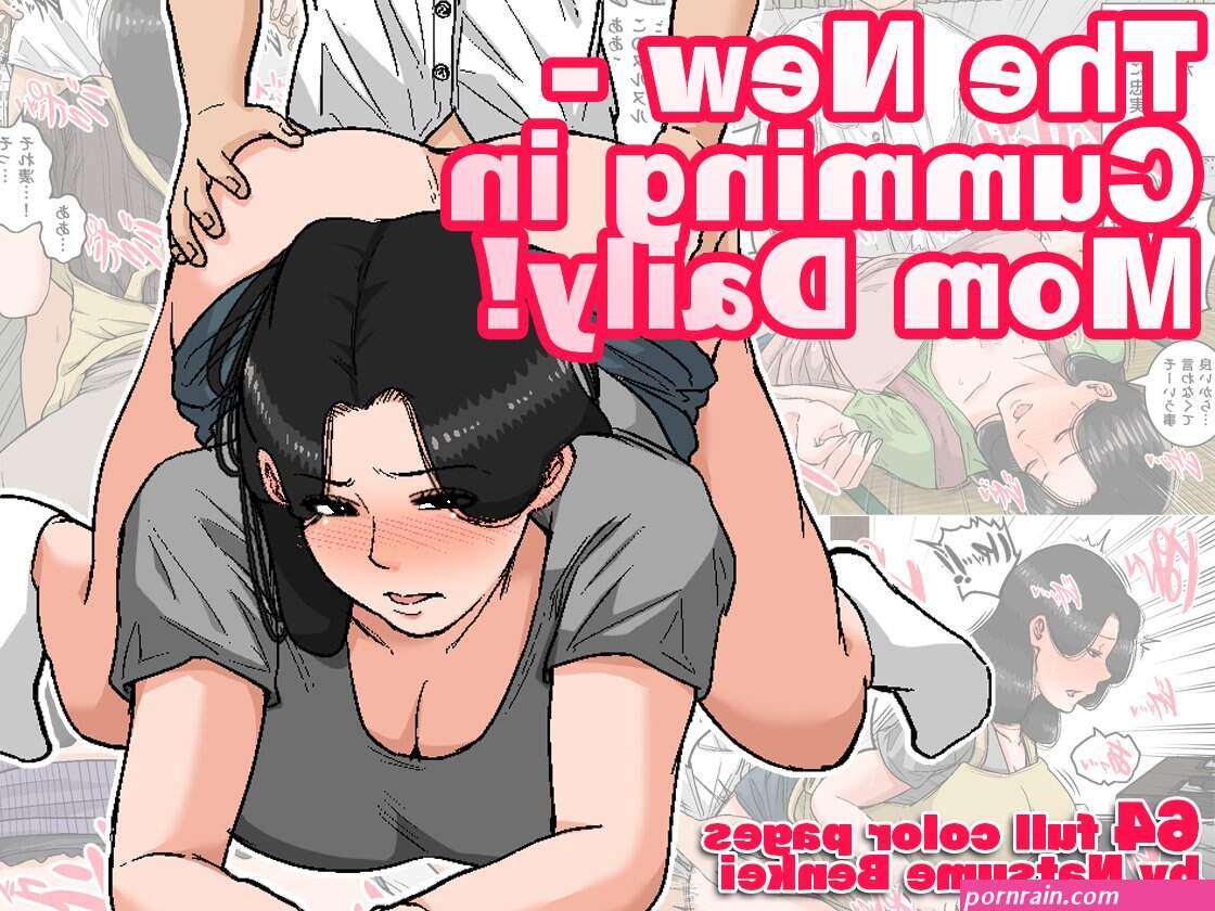 Cumming In Mom Daily comic porn