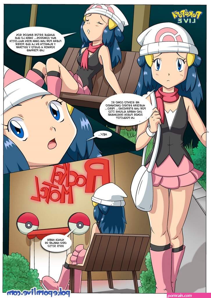 Pokemoc porn comics