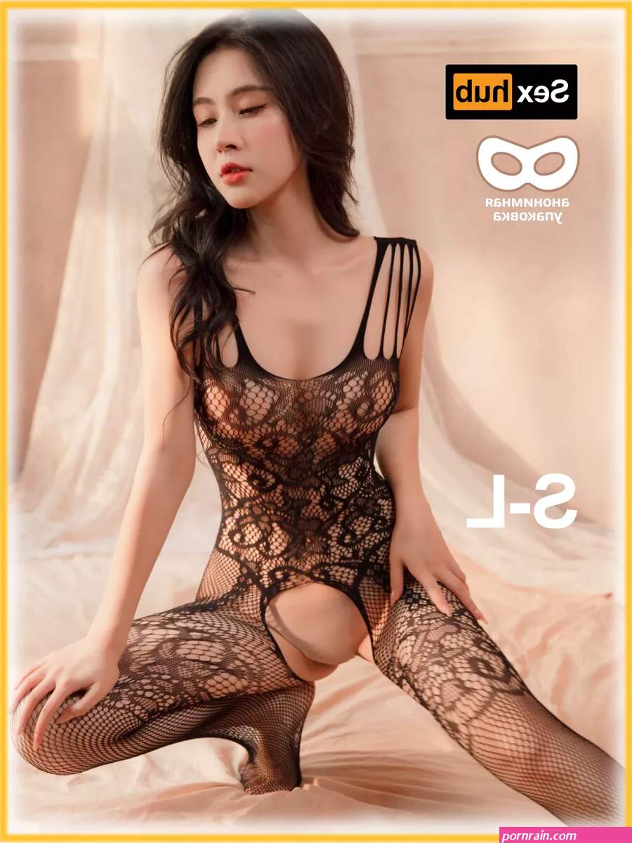 SexHub