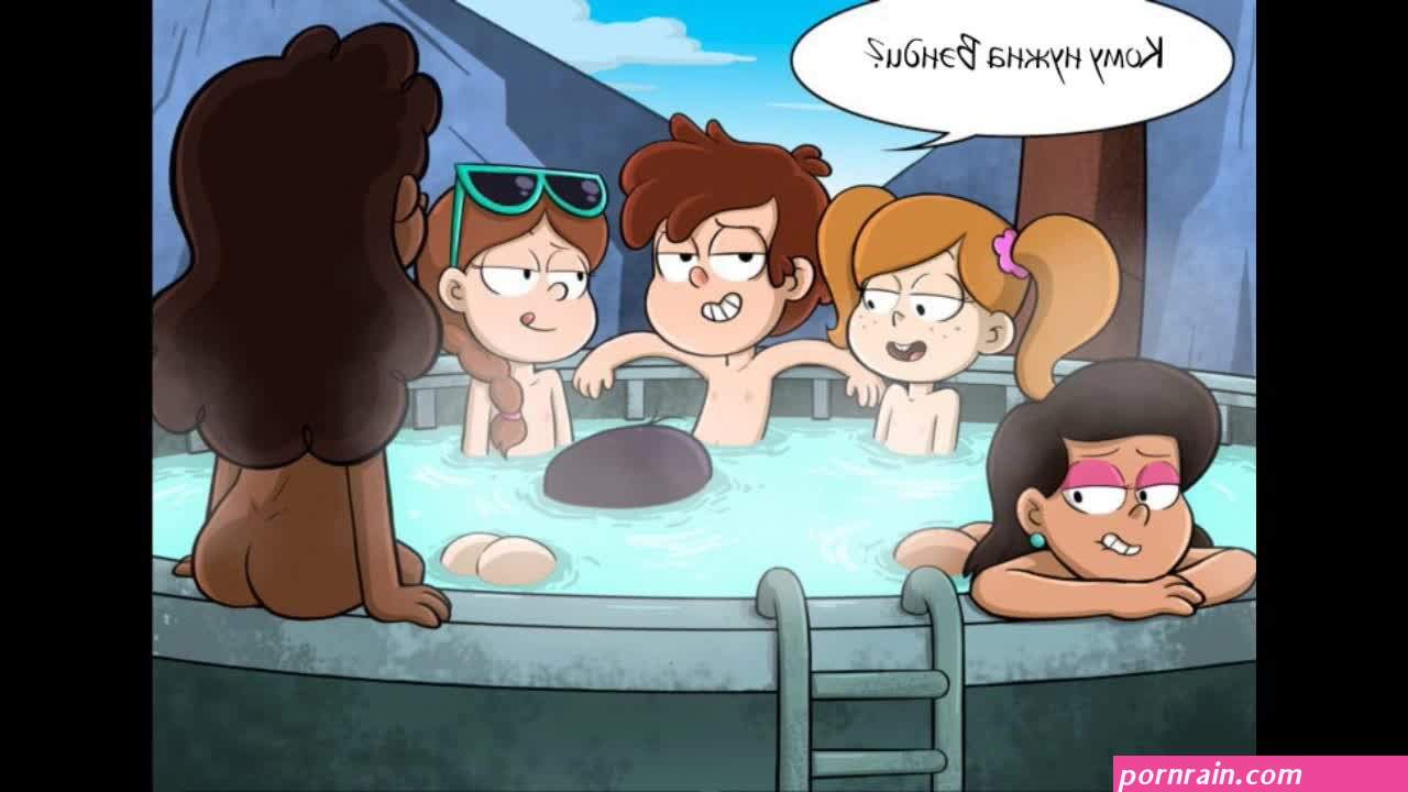 Gravity falls hmv freak
