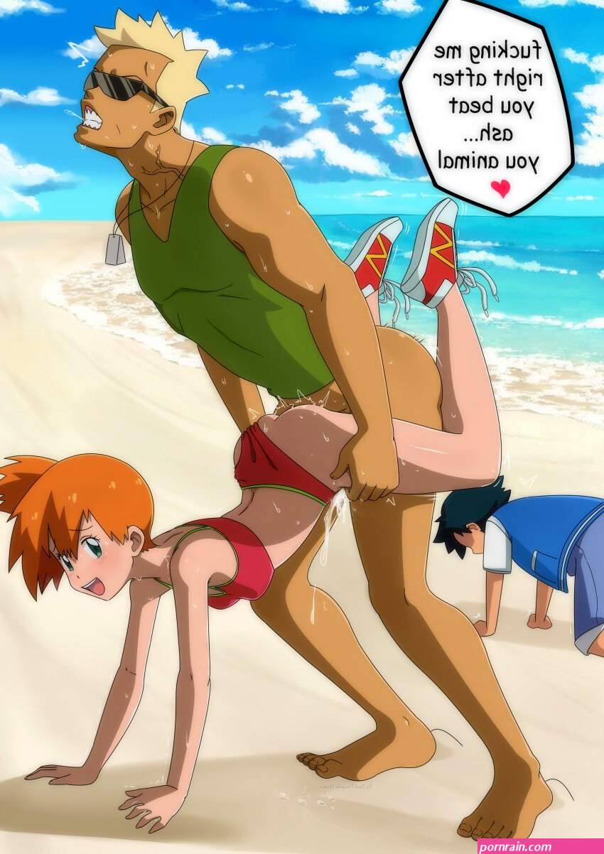 Rule 34