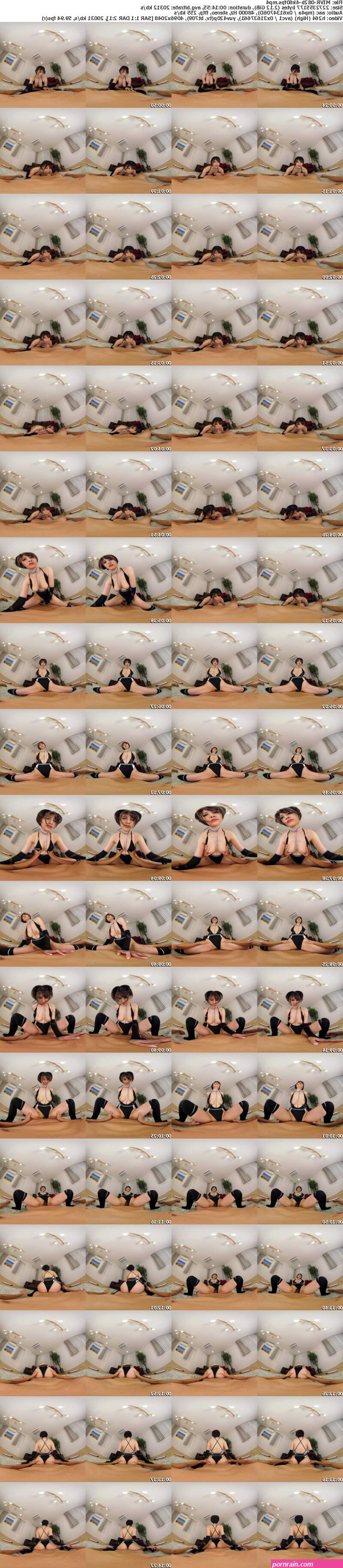 VR MIVR-082 VRFUCK