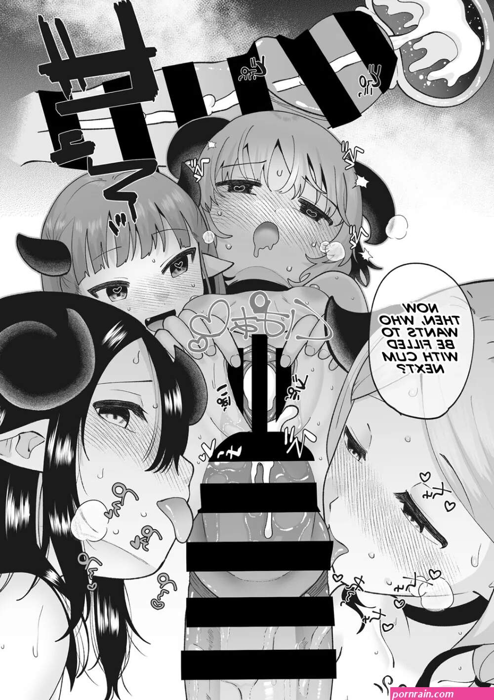 Loli Succubus-chan no Kaikata