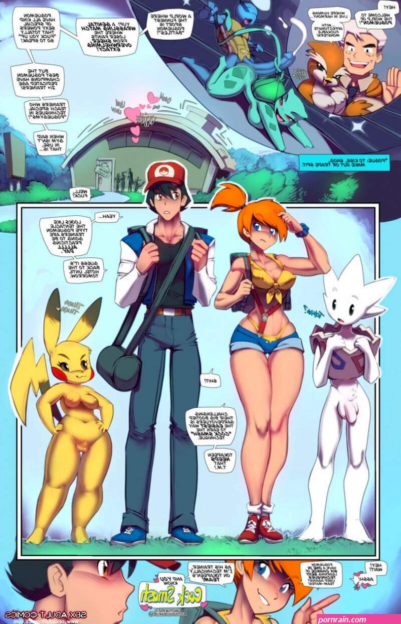 pokemon-trainers