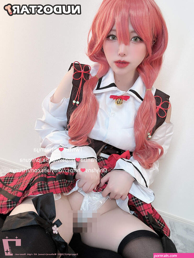Rizuna