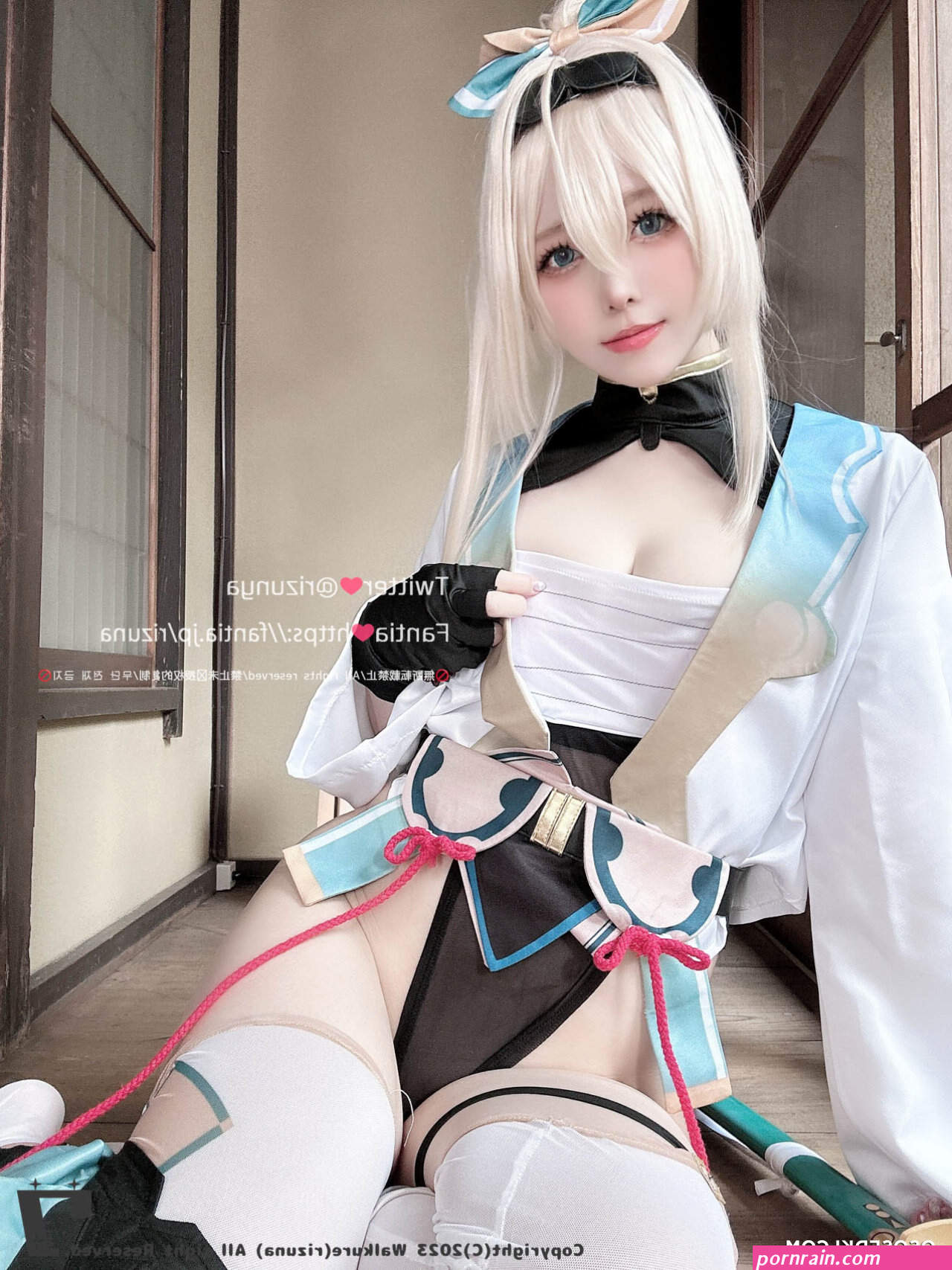 Rizuna rizunya