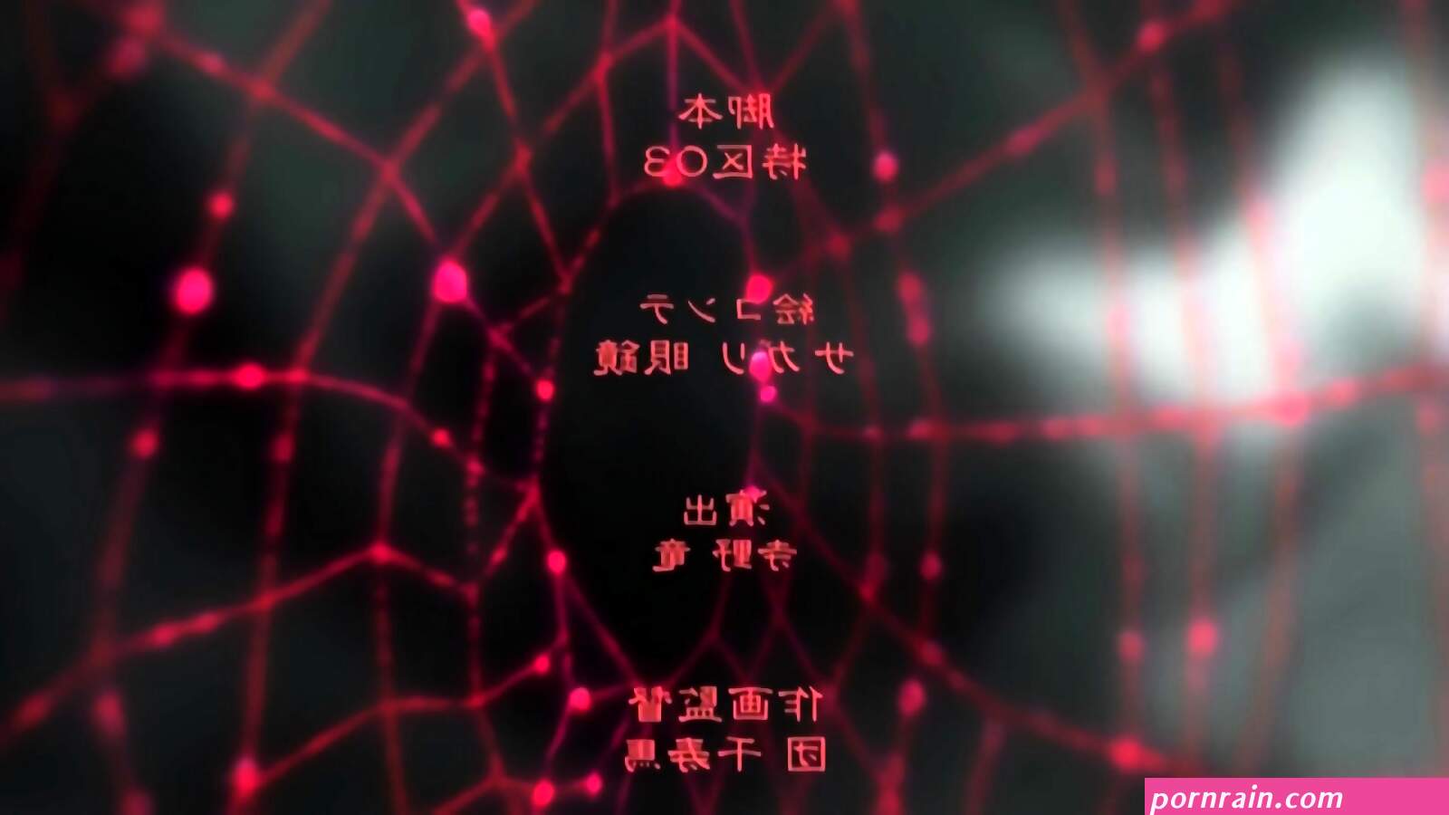 Saimin Seishidou