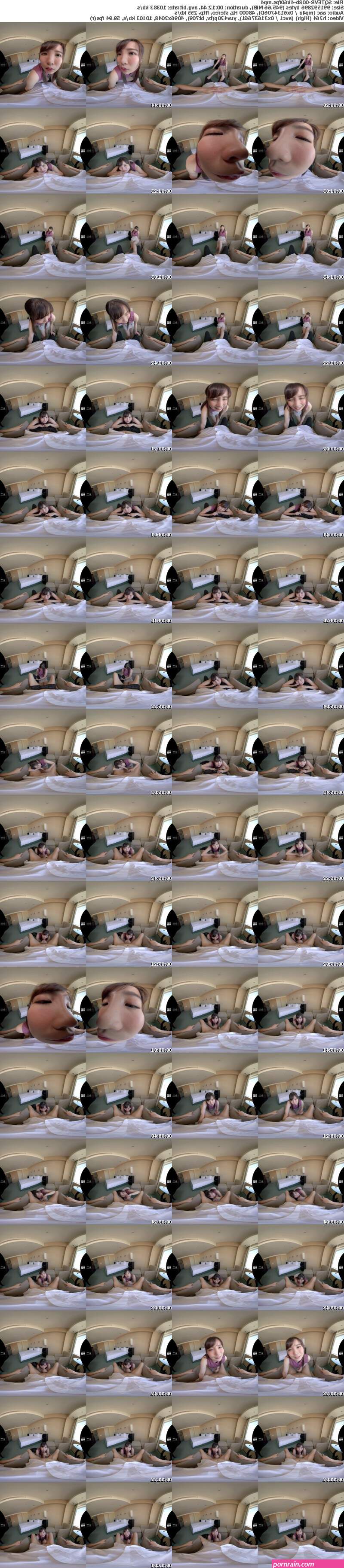 VR SQTEVR-008 VR