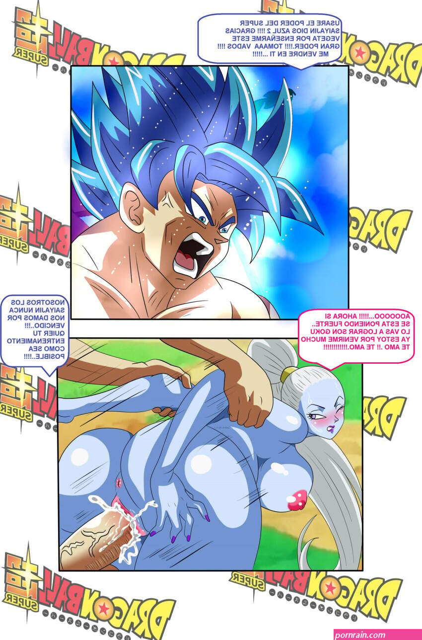 Rule 34