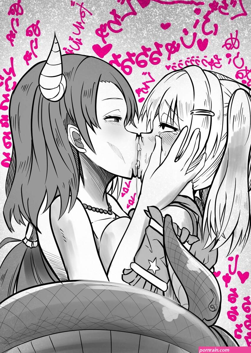 Forced Yuri Kissing Rule 34
