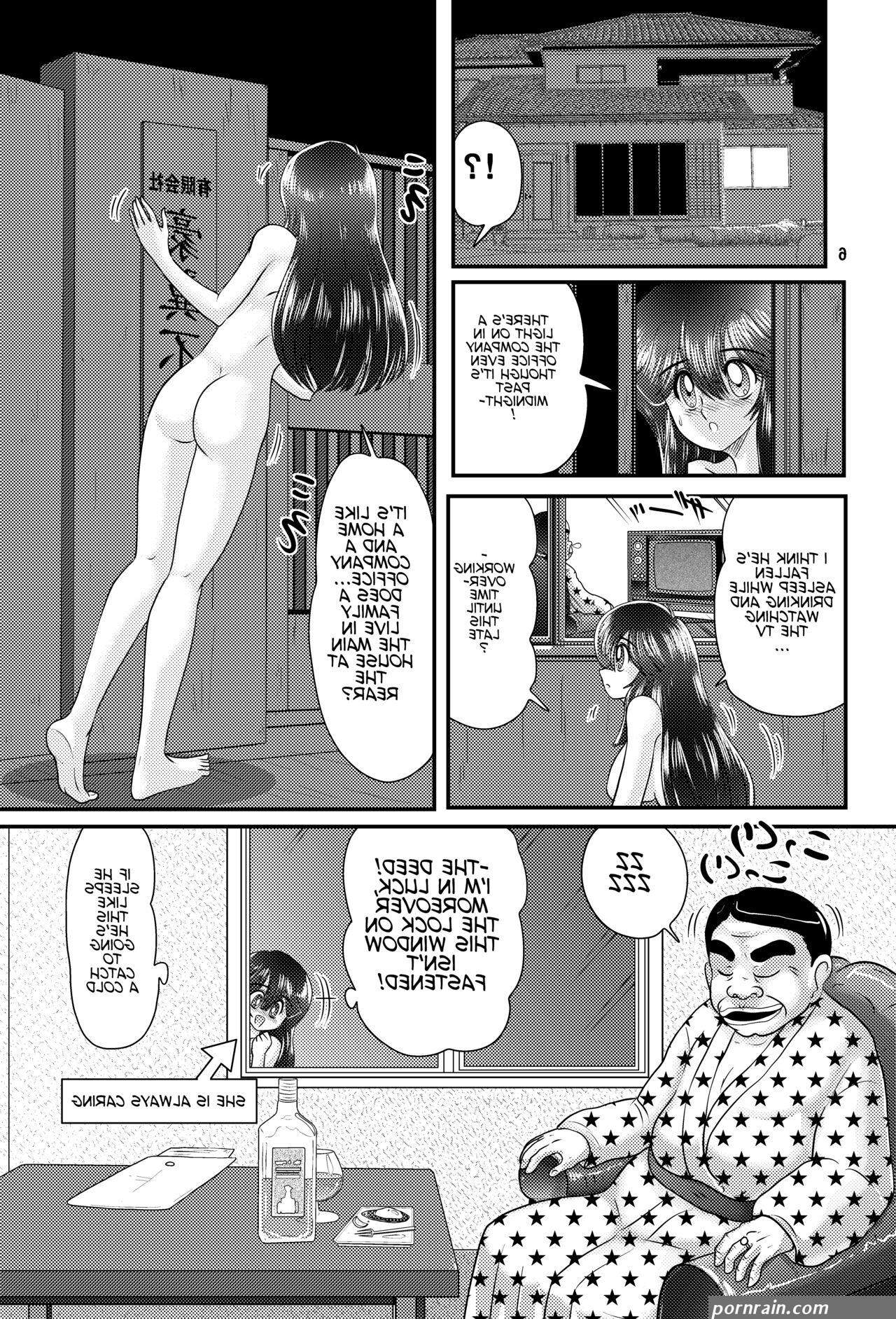 Black Hair Showa Style!? Case Book Naked Female Thief VS Dog Bestiality Version- Original Hentai Pussy Fuck