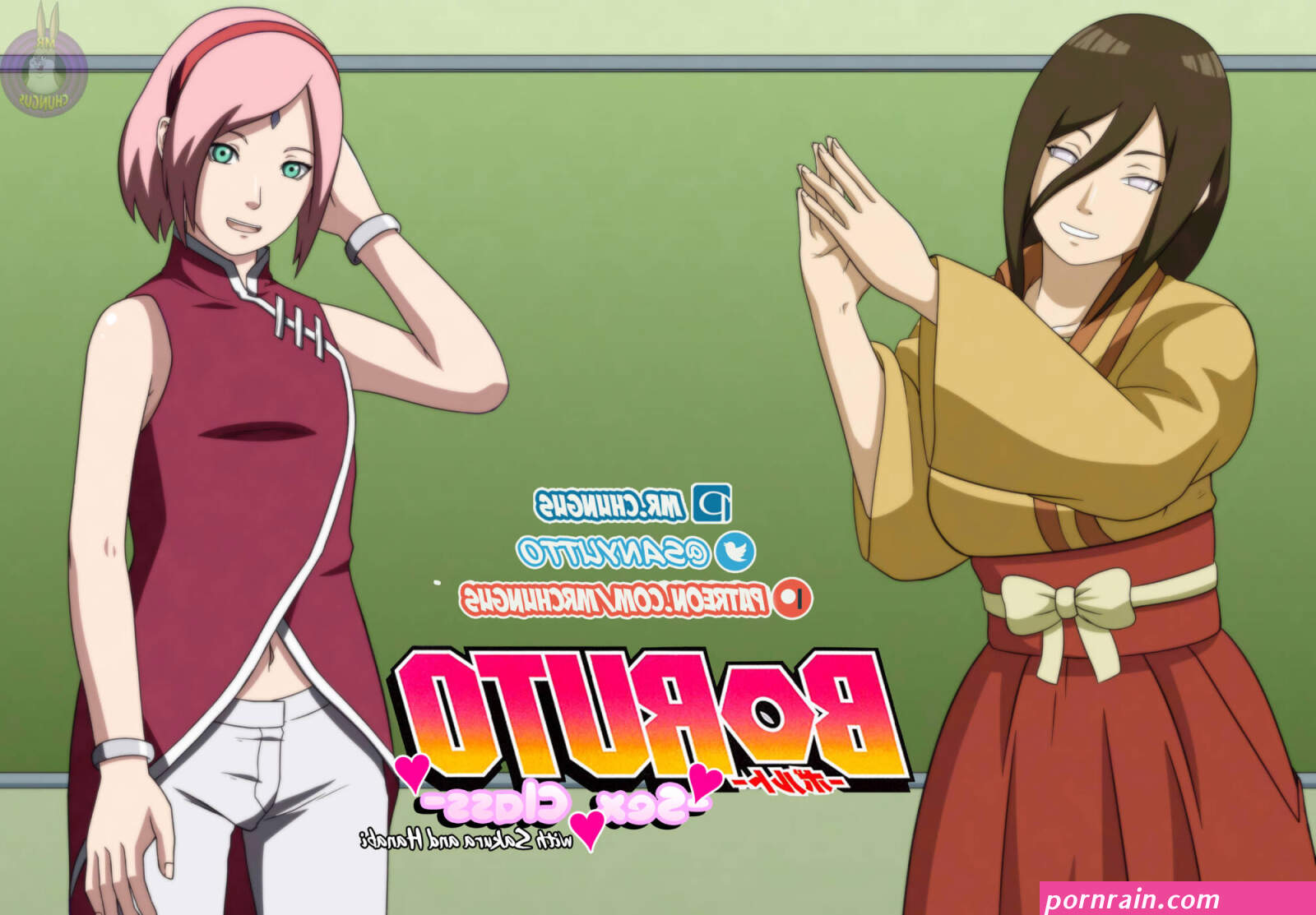 Boruto