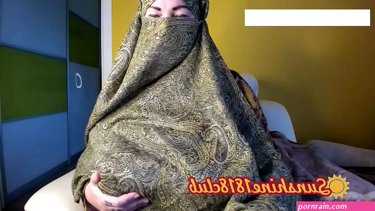 Turkish Arab milf in Hijab Muslim bbw with big tits webcam recording November 10th