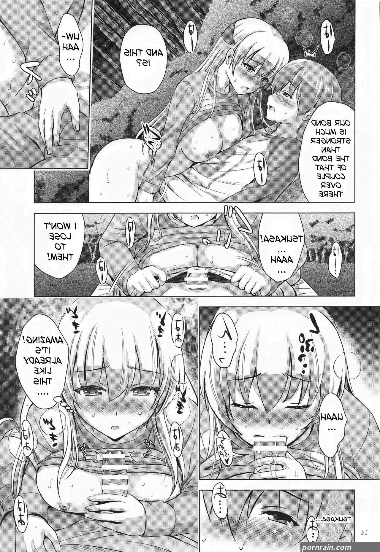 MOUSOU THEATER 66 Tonikaku Kawaii