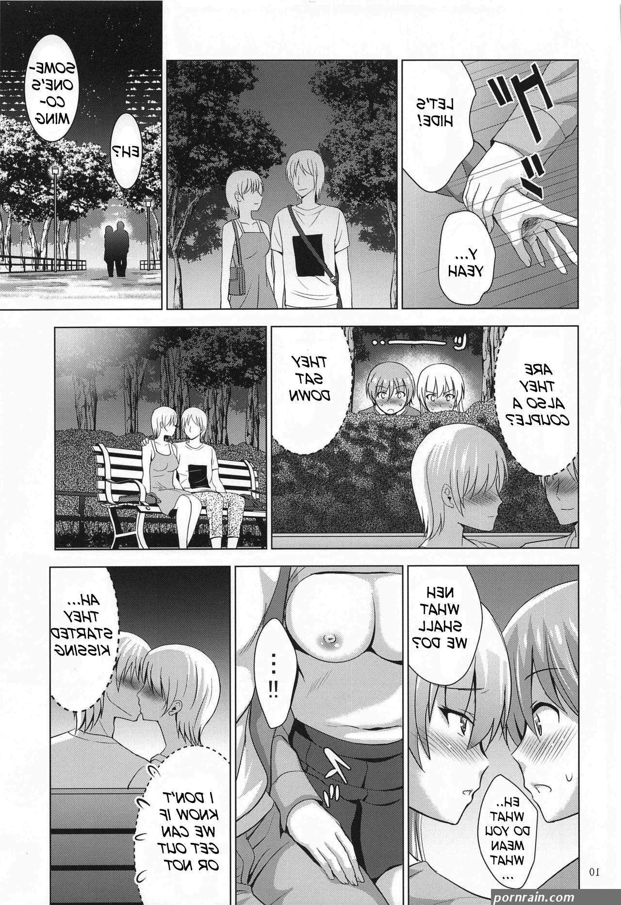 Big Ass MOUSOU THEATER 66- Tonikaku Kawaii
