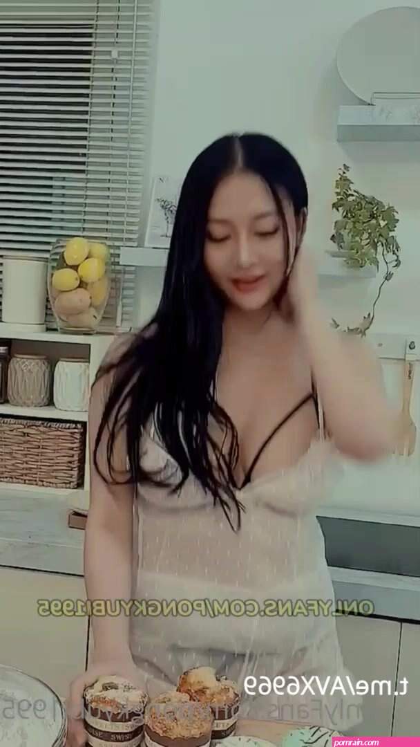 Pong kyubi