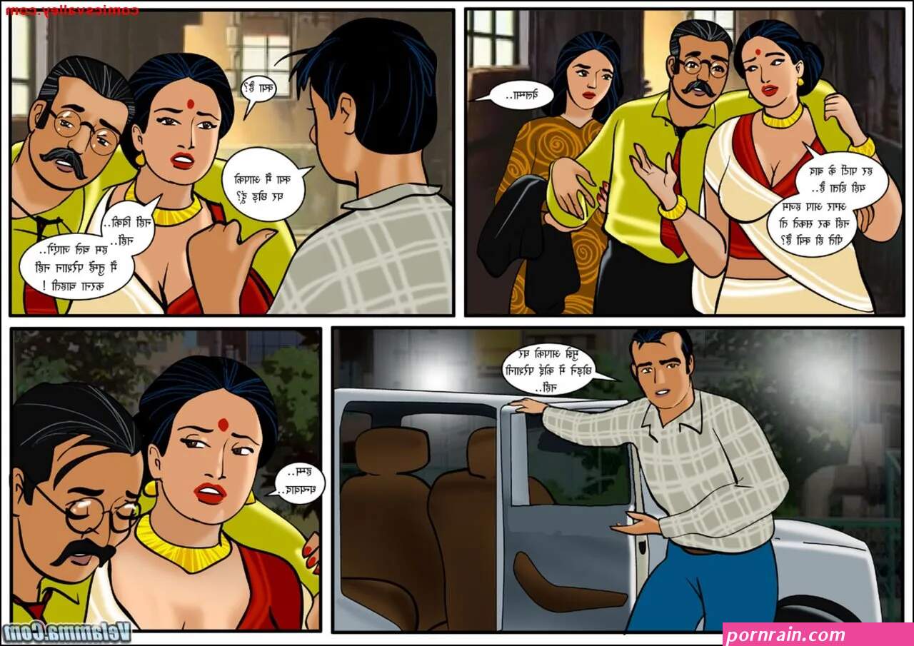 Velamma Hindi Episode 13 Read Online Free Porn Comic