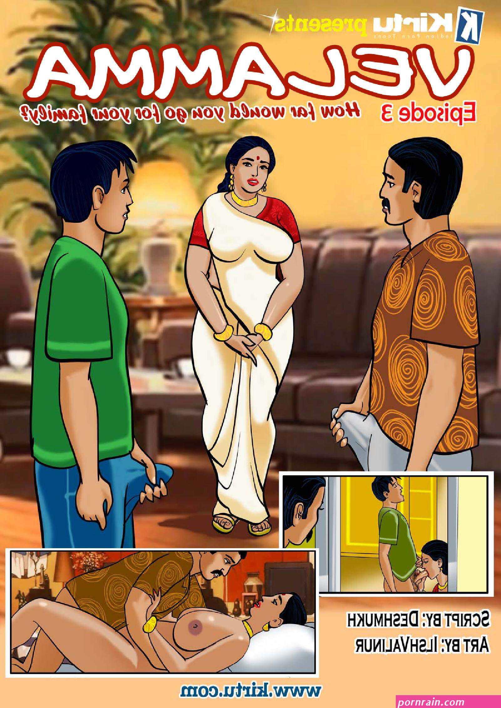 Velamma Episode 3 : How far would you go for your family? Kirtu Comics