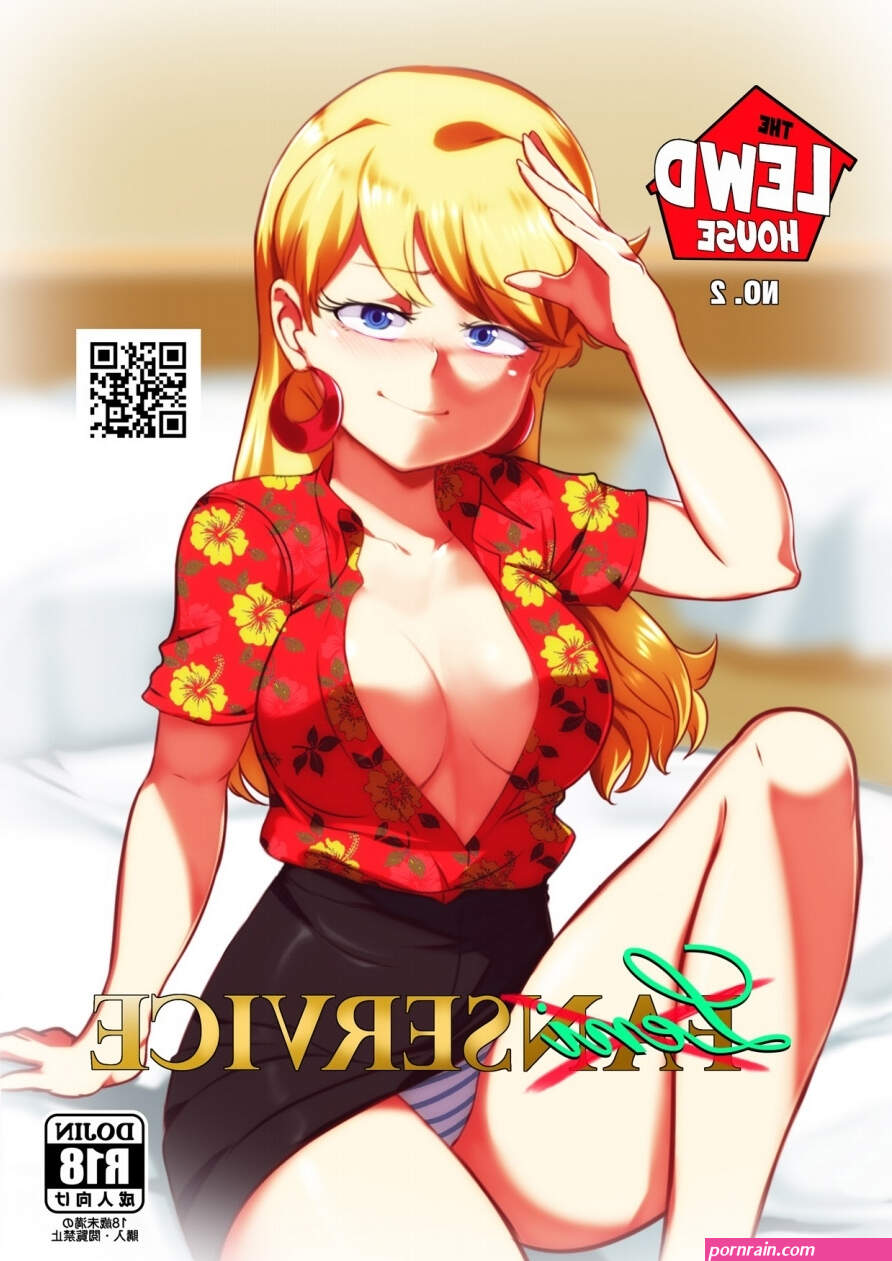 The Lewd House 2