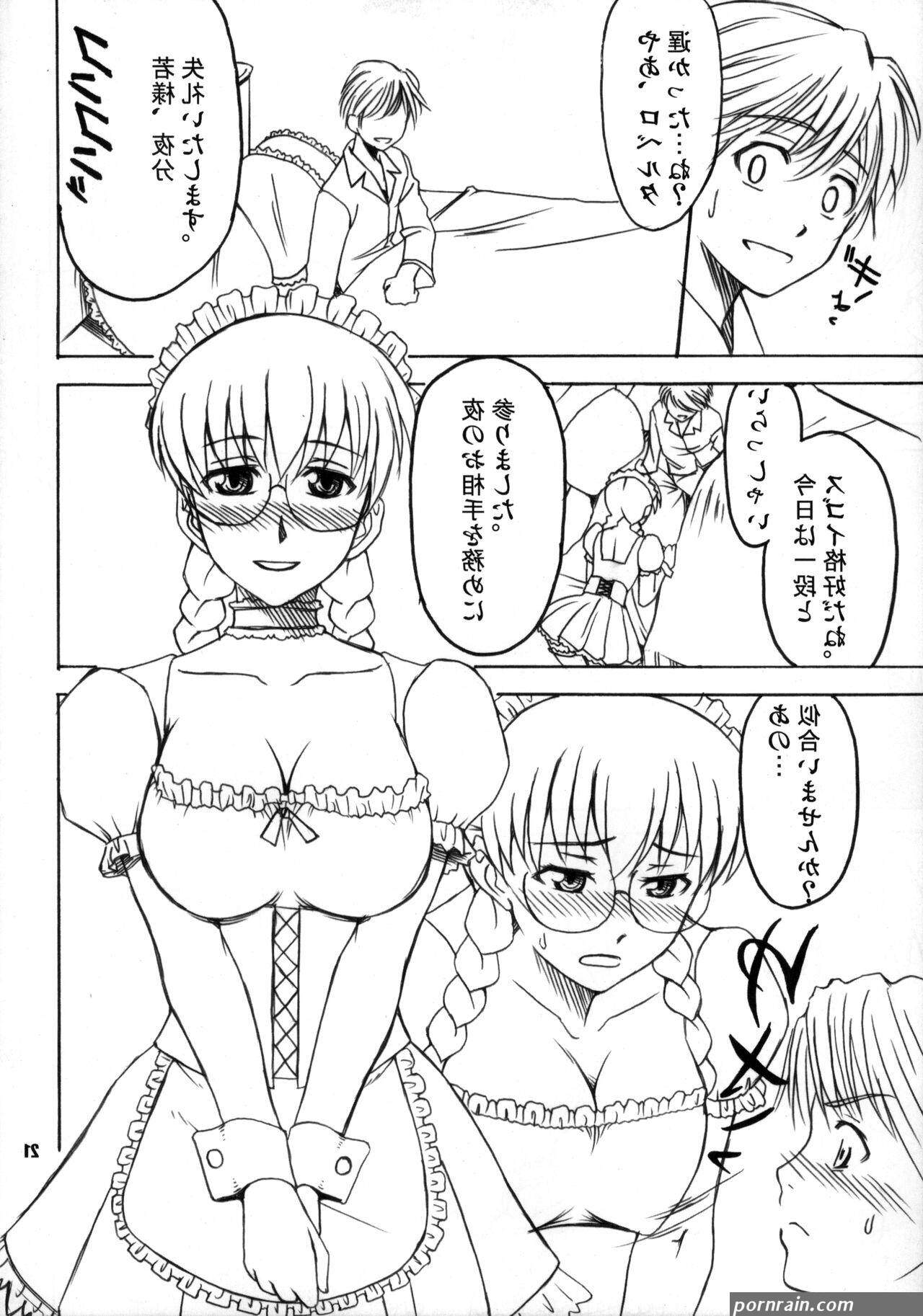 Muscles Reservoir Dog- Black Lagoon Hentai Hot Women Having Sex