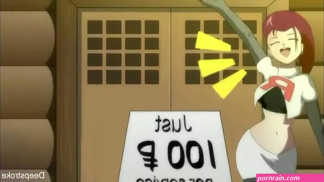 Misty Gets Pounded By Big Pokemon Cocksexcl