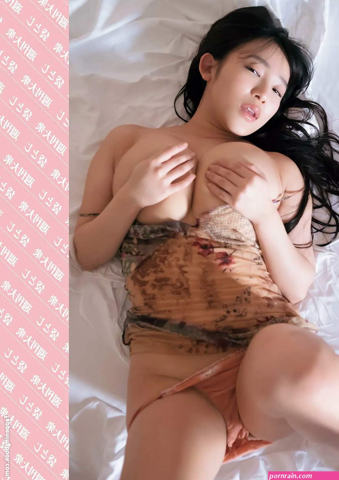 Jun amaki porn