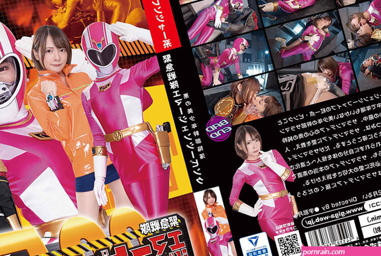 akiba- Archives