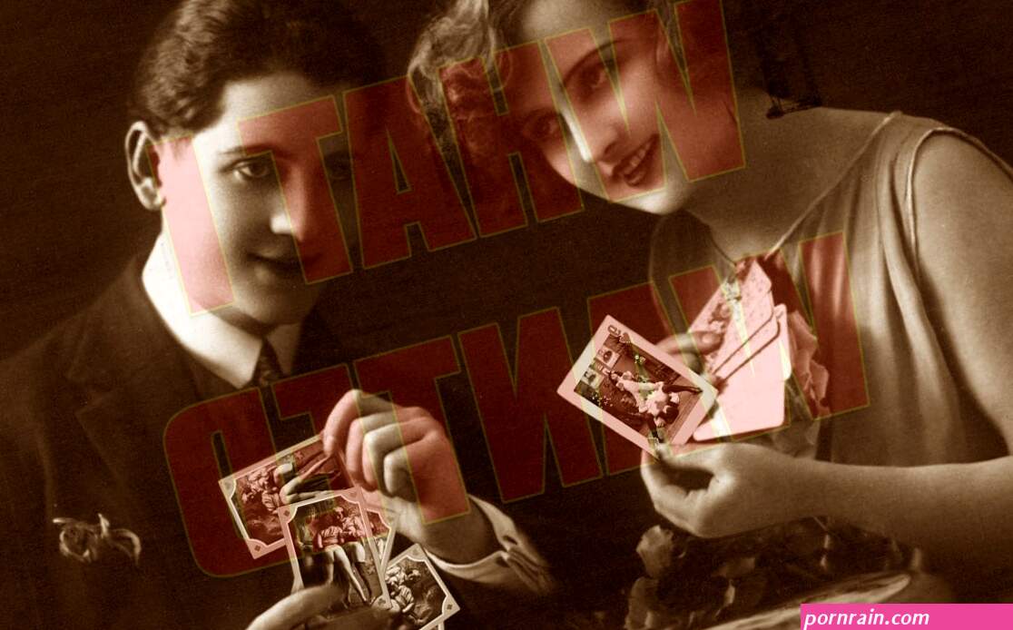 Sister Strip Poker