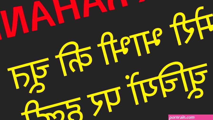 Sex Story Hindi Audio