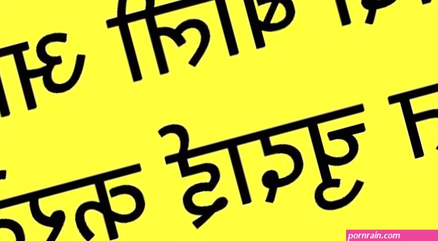 Your Priya Best Sex Story Porn Fucked Hot Video Hindi Dirty Telk Hindi Voice Audio Story Tight Pussy Fucked Sex Video
