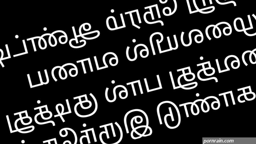 Tamil Audio Sex Story