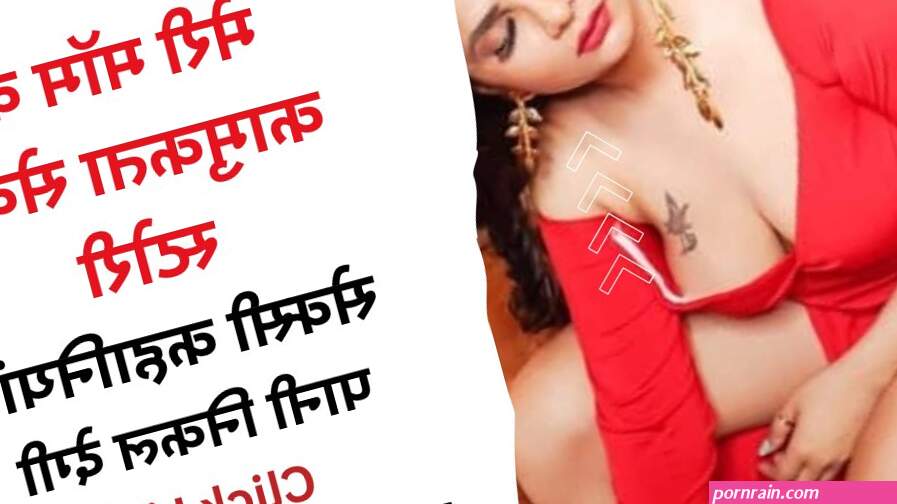 Audio Sex Stories Hindi on X: Adult Story Link:-