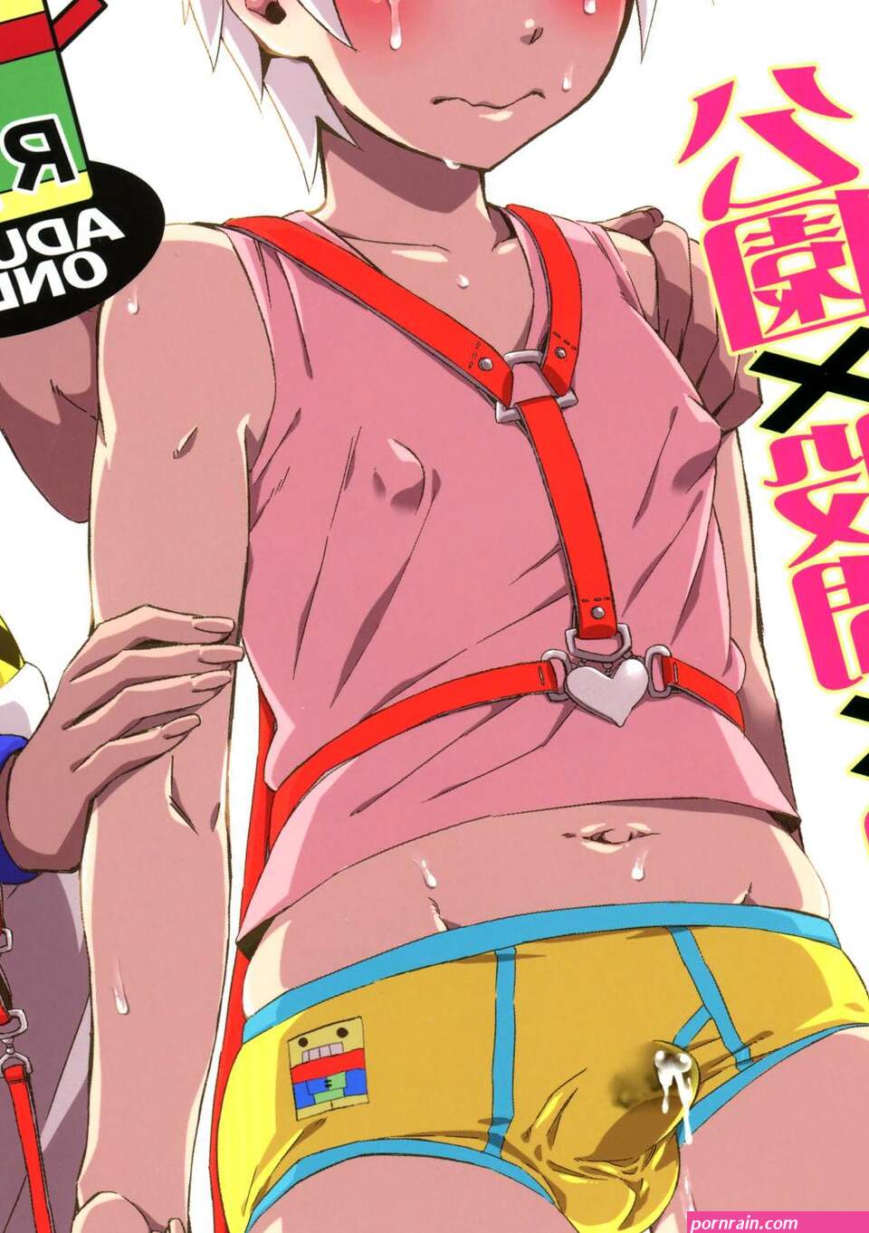 Teenporn Kouen X Kokan X Kanmuru