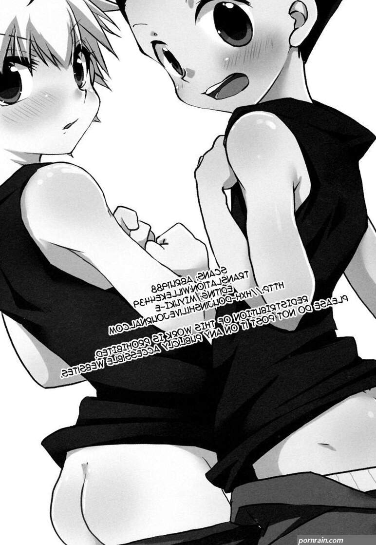 shota Scratch 24 miumiu amin Sei Kurabe!!
