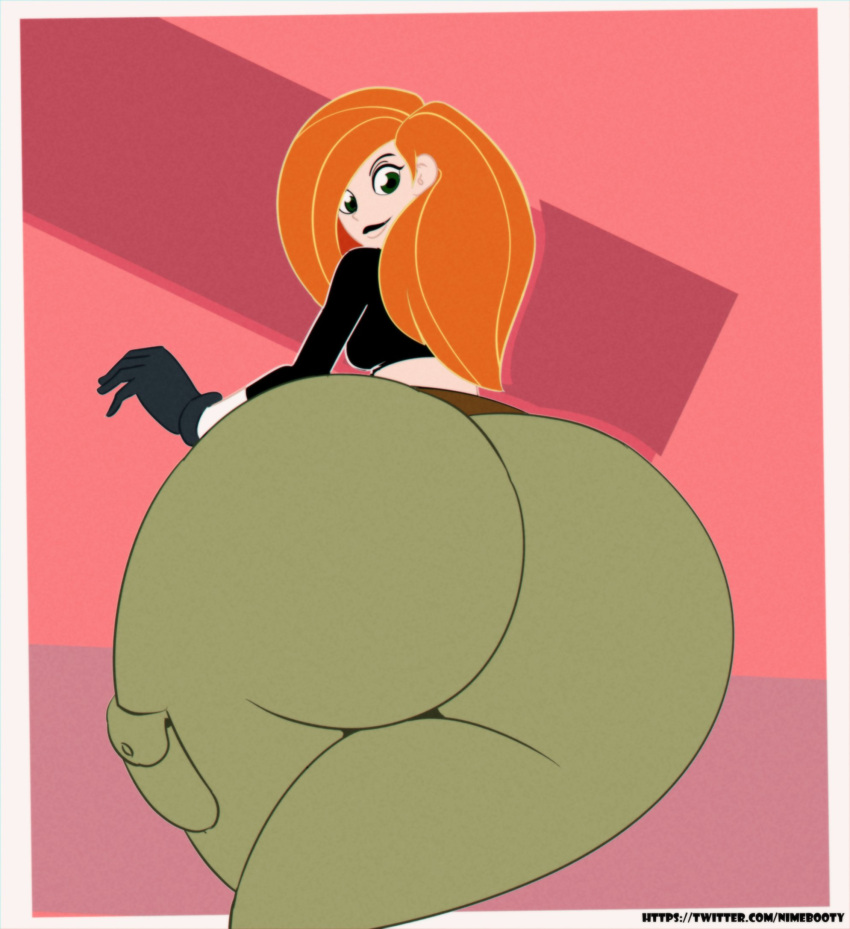Rule 34