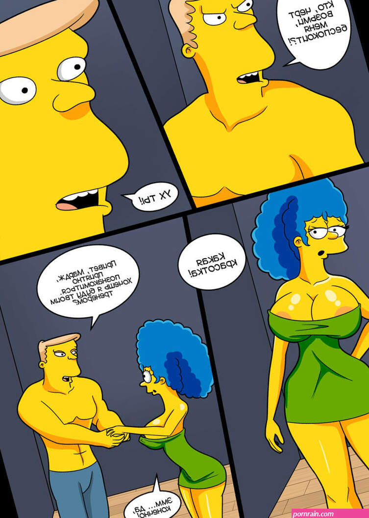 ... Los Simpsons. GYM. Exclusivo ReyComiX
