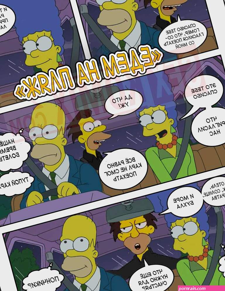 .. Los Simpsons. On The Beach. Itooneaxxx
