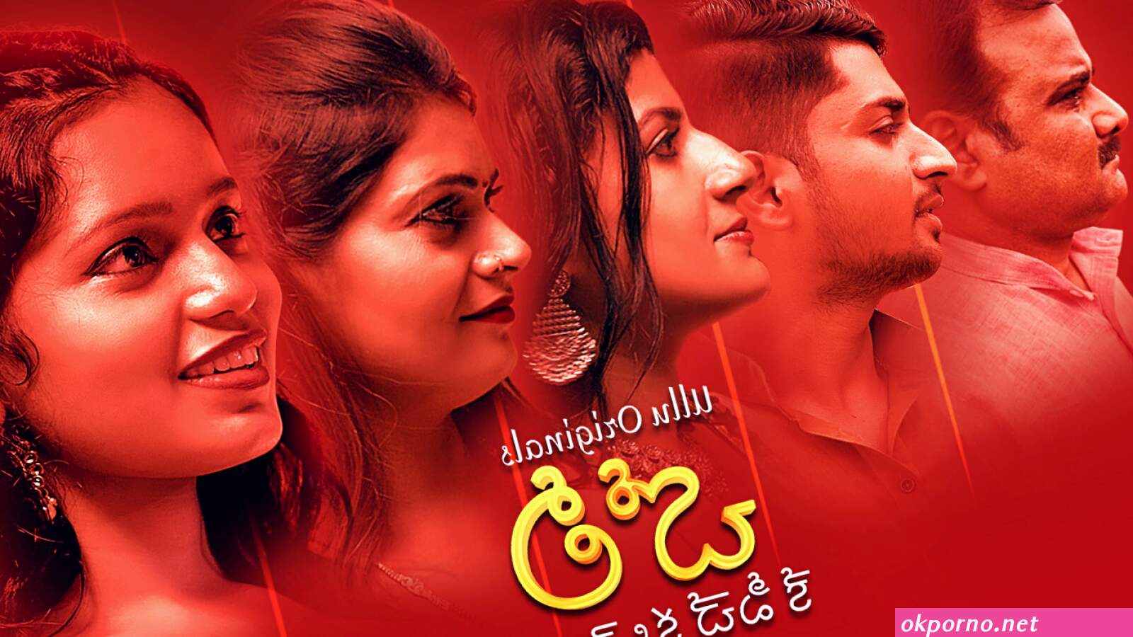 Choli Ke Piche S01EP Hot Bhabi Uncut Webseries