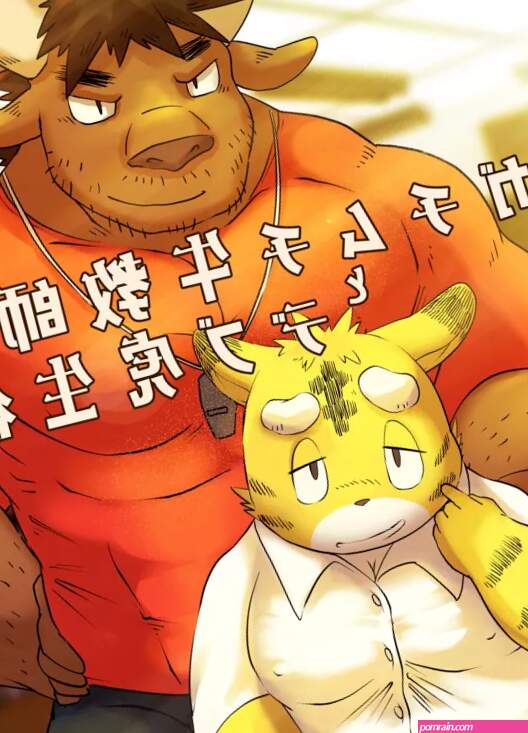 Rusk rsk07 Muscular Bull Teacher Chubby Tiger Student 1 English