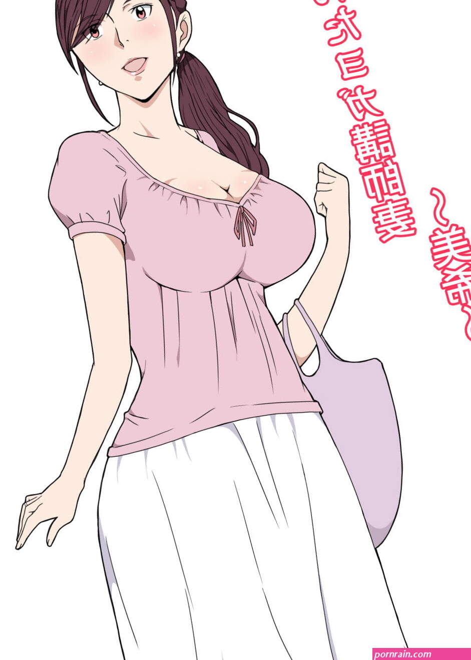 Pairesshu Nerawareta Yoga Koushi Tsuma Miki Chinese at XXX Hentai Pics