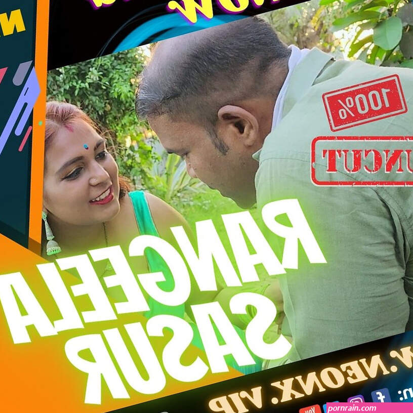 RANGEELA SASUR