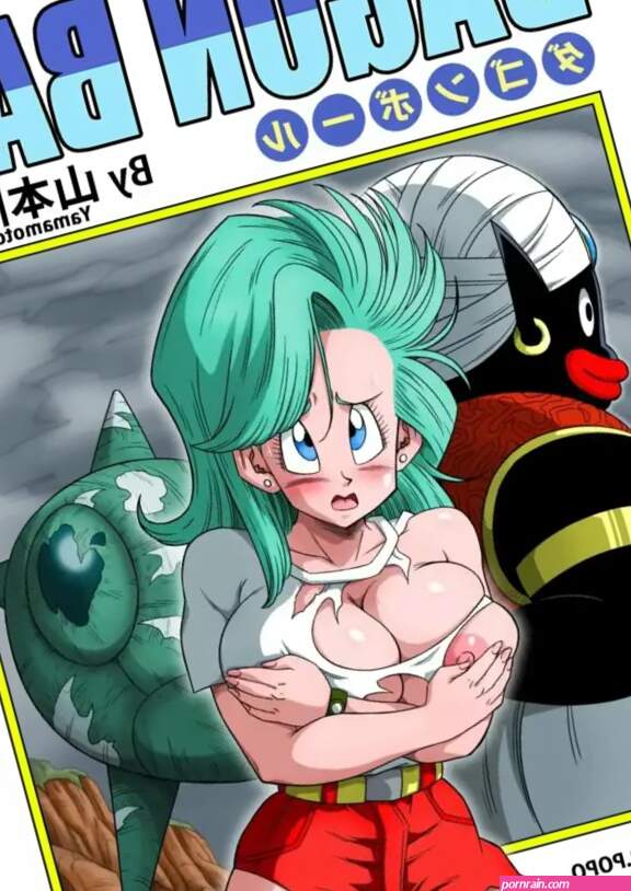 Comics XXX de Bulma