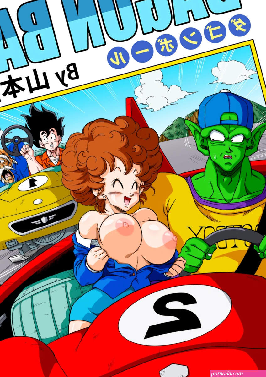 Dragon ball porno