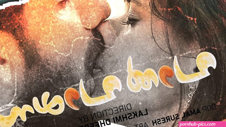 Watch Dhaham Malayalam Adult Softcore Short Movie